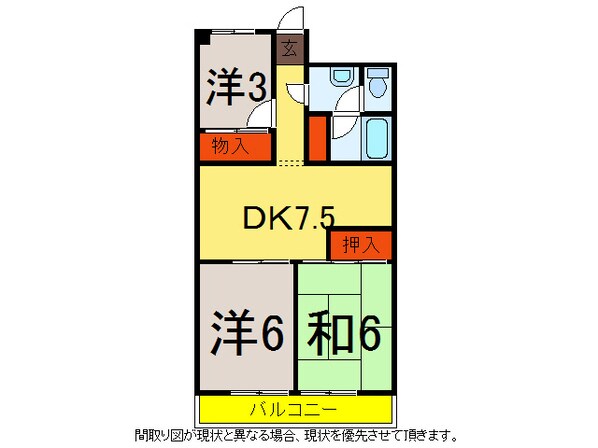 四街道駅 徒歩2分 2階の物件間取画像